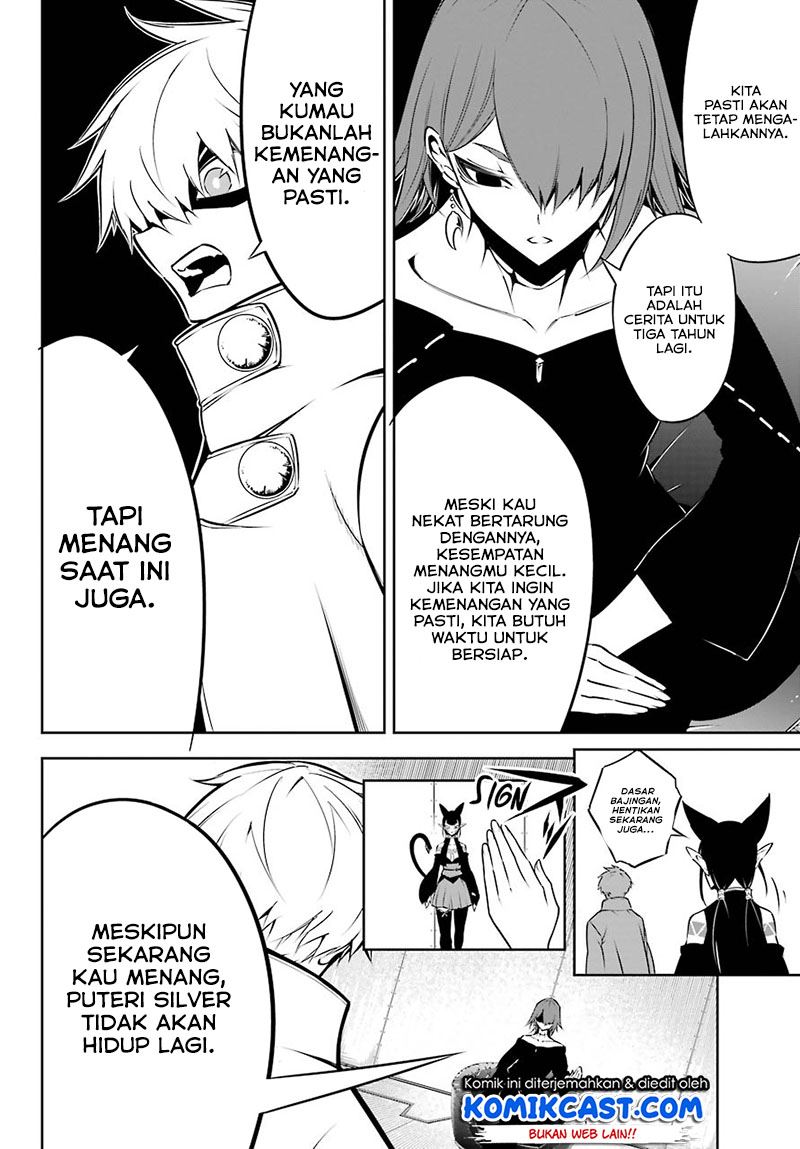 Ragna Crimson Chapter  43